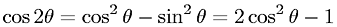 Double Angle Identity - Cosine