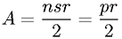 Area of a regular polygon