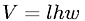 Volume of a cuboid