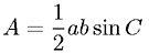Area of Arbitrary Triangle