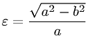 Eccentricity of an Ellipse