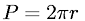 Perimeter of a Circle